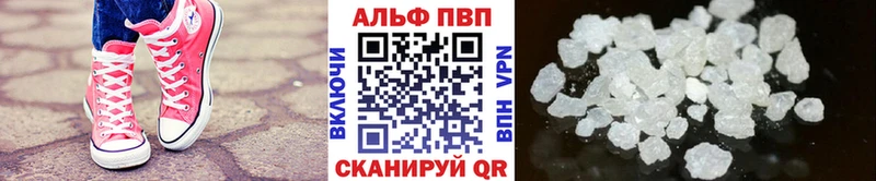 наркошоп  Шахты  гидра зеркало  A PVP крисы CK 