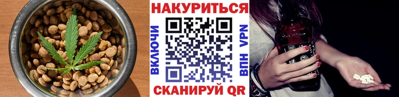 Еда ТГК марихуана  mega ссылка  Шахты  купить  цена 