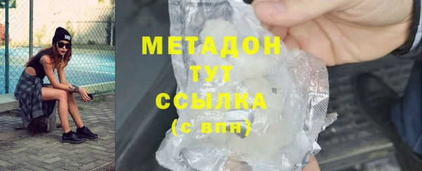прущие грибы Белоозёрский