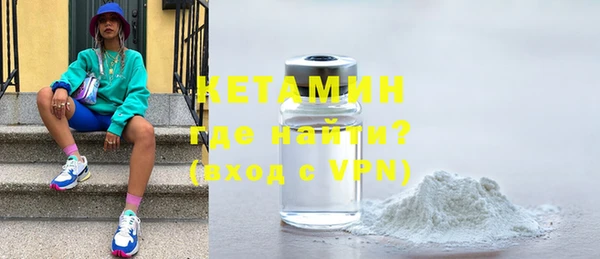 ПСИЛОЦИБИНОВЫЕ ГРИБЫ Богданович