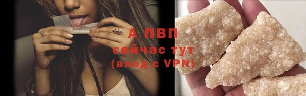 марки nbome Белокуриха