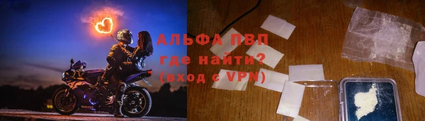 марки nbome Белокуриха