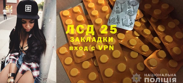 бутик Беломорск