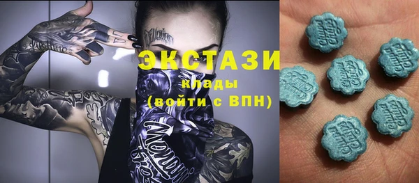 а пвп мука Богородск