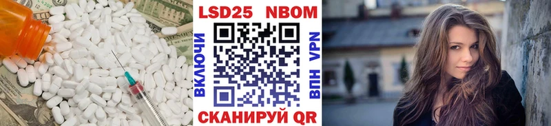 купить наркотики сайты  Шахты  Лсд 25 экстази ecstasy 