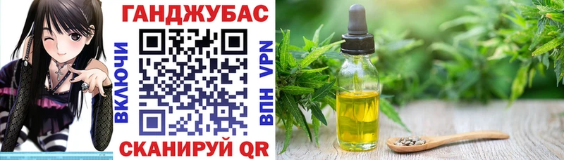 Бошки Шишки Bruce Banner  цена наркотик  Шахты 